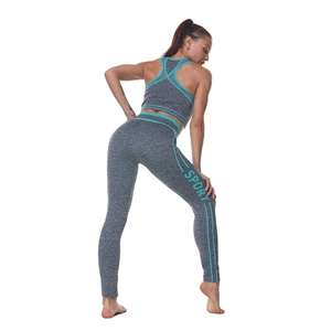 Leggings de yoga et soutien-gorge de course à pied à cordon respirant écologique en gros ensemble de vêtements de sport 2 pièces pour femmes - Product Image 4