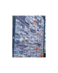 Papel de desecho Oinp modelo ONP de alta calidad para periódicos antiguos Tipo de origen de recuperación Papel de desecho - Product Image 3