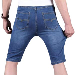 Short en jean d'été pour hommes de qualité supérieure, confortable, respirant, coupe ample, logo personnalisé avec design et couleur personnalisés - Product Image 1