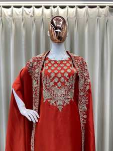 Elegante diseñador paquistaní Totalmente listo Juego de 3 piezas-Bordado Kurta Sharara tradicional Salwar Kameez para ropa de fiesta - Product Image 5