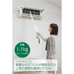 Cápsula de limpieza inalámbrica de 10.8V con batería deslizante para instalación portátil - Product Image 4