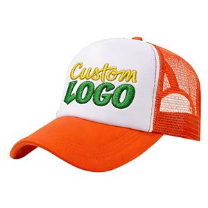 Casquette de golf unisexe de qualité supérieure avec logo personnalisé, impression numérique, casquette de baseball solide pour l'été, 100% polyester, imperméable - Product Image 4