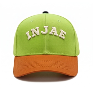 Casquette Snapback 6 Panneaux Brodée en 3D avec Lettres, en Toile Vert Orange, Unisexe, Décontractée, Respirante et Imperméable, Réglable - Product Image 1