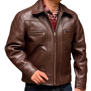 Blouson Bomber Homme Hiver Personnalisé en Cuir à Col Montant Entièrement Zippé, Coupe Longue et Fine, Logo Frontal, Imperméable et Respirant 2026 - Product Image 3