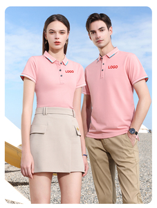 Moda informal para hombres y mujeres 190g para Polo 75% algodón 25% poliéster transpirable cómodo bordado patrón sólido - Product Image 6