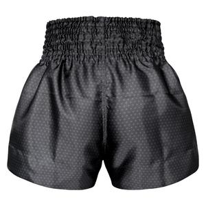 Pantalones cortos personalizados de Muay Thai para kick boxing, diseño impreso con función elástica para pelear - Product Image 2