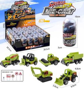 Novedades 2024 chico juguete fundido a presión aleación policía coche Juguete <span class=keywords><strong>huevo</strong></span> juguete para niños caramelo <span class=keywords><strong>sorpresa</strong></span> regalo Super mercado promoción - Product Image 5