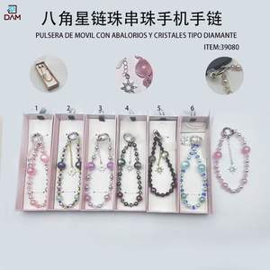 Pulsera de Cuentas de Cristal con Aspecto de Diamante, Accesorio Elegante y Lujoso - Product Image 2