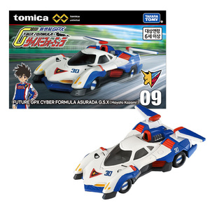 Tomica Cyber Formula Asurada G.S.X 1:64, Coche de Juguete de Metal Fundido a Presión, Accionado por Fricción, Unisex - Product Image 1