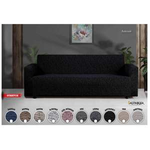 Housse de canapé extensible Altnkoza Maxi Floral Anthracite 3+3+1+1 Protection moderne en Spandex pour canapés - Product Image 1