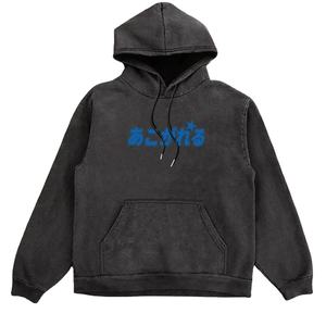 Sudadera con capucha de invierno personalizada al por mayor, estilo streetwear desgastado, de alta calidad, peso pesado, vintage, con lavado ácido y efecto descolorido por el sol. - Product Image 1