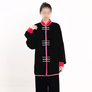 ชุดคอสเพลย์กังฟูสำหรับผู้หญิงชุดคอสเพลย์กังฟู - Product Image 1