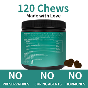Pet Clear Vision Nahrungs ergänzungs mittel mit Lecithin & Taurin für Hunde und Katzen Soft Chews zur Verbesserung der Augen gesundheit - Product Image 3