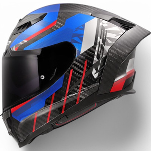 LS2 FF807 Carbon Fiber Racing Helmet Full Face Flip-Up Dual Visor XL Size with <b>Boxed</b> Storage New Condition - Product Image 2