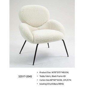 32517-1140DV  Chaise de loisirs - Product Image 4