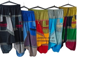 Sarouel en coton imprimé pour femmes Pyjama indien de couleur unie pour l'été Pyjama sarouel confortable - Product Image 1