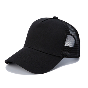 Casquette de baseball d'été en maille respirante à l'arrière réglable logo vierge personnalisé vente en gros OEM extérieur - Product Image 5