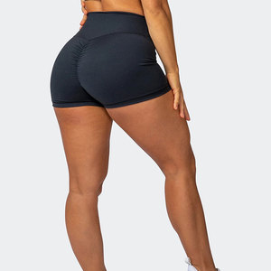 กางเกงขาสั้นผ้าสเตรชและทรงเข้ารูปสวมใส่สบาย พร้อมเนื้อผ้านุ่มและดีไซน์ที่ยืดหยุ่นตามการเคลื่อนไหว - Product Image 2