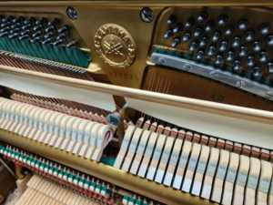 Piano Vertical Yamaha U5 Marrón Claro para Músicos Profesionales, Piano Japonés Usado de Segunda Mano, Madera Maciza, 88 Teclas, U1 U2 U3 U4 U5 - Product Image 5