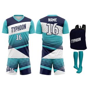 Uniforme de Fútbol Personalizado para Hombre, Conjunto Completo con Estampado Digital, Transpirable, Corte Automatizado, Traje de Entrenamiento de Fútbol, Jersey y Pantalones Cortos - Product Image 3