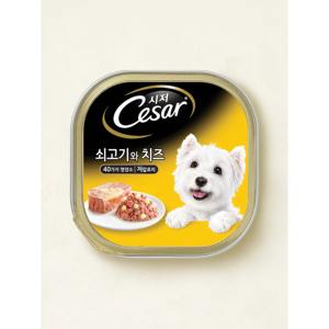 Nourriture pour animaux de compagnie au boeuf et au fromage César de qualité supérieure 100 g friandise aromatisée pour chien en une seule portion approvisionnement en gros prêt à être expédié prêt à l'exportation - Product Image 5