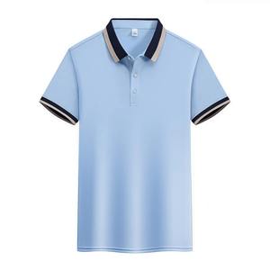 Chemise décontractée respirante unie à manches courtes, col rabattu, pour le travail, le café, les vêtements de groupe, logo brodé personnalisé - Product Image 1