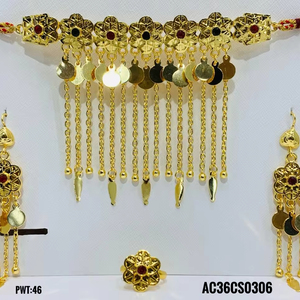 ชุดเครื่องประดับอาหรับชุบทองดีไซน์คลาสสิกที่น่าตื่นตาตื่นใจสำหรับผู้หญิงและเด็กทารกชุดสายโซ่ที่ทันสมัยพร้อมต่างหูทำจากทองเหลือง - Product Image 1