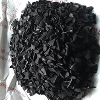 Charbon de noix de coco naturel pour la fabrication de cubes de charbon à chicha avec un temps de combustion long, 3% de cendres, charbon de noix de coco