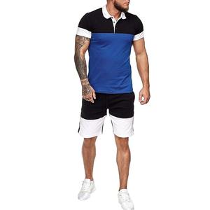 Wholesale Hot Anti-Shrink Athletic Outfit Activewear Set Factory Direct Quick-Dry Tracksuit for <b>Coaches</b> - Product Image 1