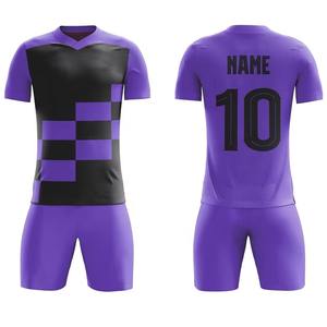 Ropa Deportiva de Fútbol para Adultos, Cómoda, Nuevo Diseño, Alta Calidad, Fabricación Profesional, Secado Rápido, Personalizable, 100% Poliéster - Product Image 5