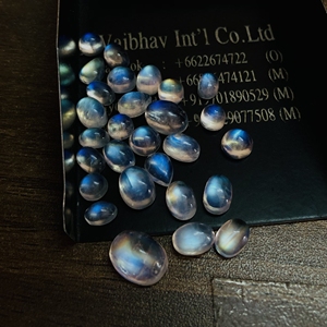 2023 populaire usine en gros naturel pierre de lune Cabochon arc-en-ciel bleu feu pierre de lune pour la fabrication de bijoux - Product Image 4