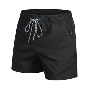 2025 nouveau été hommes Shorts de plage plage nouveaux modèles couleur unie mode loisirs confortable taille élastique Double poches Cool - Product Image 4