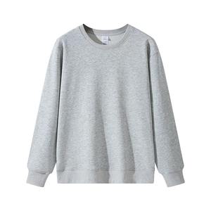 เสื้อสเวตเตอร์ลำลองคอกลมของผู้ชายเสื้อสเวตเตอร์ระบายอากาศได้ดี100% ผ้าฝ้ายน้ำหนักเบา - Product Image 1