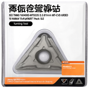 Inserto de Torneado Indexable con Recubrimiento MT-CVD ISO TNMG 160408E-MT9335 D.3.81mm, Paquete de 10 para Corte y Conformado de Metales - Product Image 2