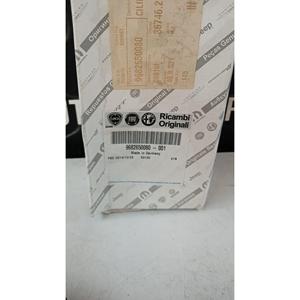 Cilindro Frizione FIAT Scudo 3a Serie (07>16) 968265008 Benzina - Product Image 2