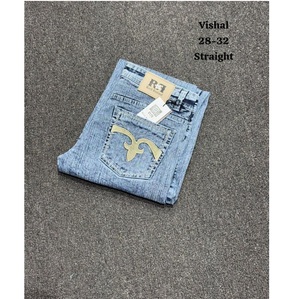 Jeans droits classiques pour femmes pantalons en denim personnalisés pour tenue décontractée disponibles au prix d'exportation du fournisseur indien - Product Image 1