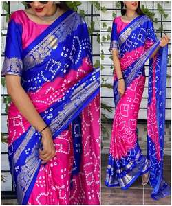 Bandhej imprimé avec saree en feuille d'or, vêtements ethniques au prix le plus bas, vente en gros - Product Image 2