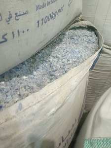 Recambios de Plástico: Botellas y Hojuelas de PET Disponibles a Granel con Empaque Personalizado - Product Image 5