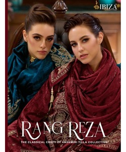Georgette ชุดเย็บปักถักร้อยที่น่าสนใจ wotk lehenag ด้านบนที่มีสีแดง - Product Image 4