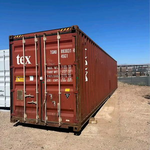 ตู้คอนเทนเนอร์ขนส่งทางทะเล HC ตู้คอนเทนเนอร์ขนส่ง20FT และ40ft แบบมืออาชีพจากท่าเรือชิงเต่า - Product Image 6