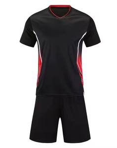 2025ชุดเครื่องแบบรักบี้ผู้ชายชุดฟุตบอลแบบปรับแต่งได้สำหรับผู้ใหญ่สไตล์ใหม่สุดฮอตพร้อมคุณสมบัติระบายอากาศ - Product Image 2