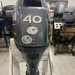 . Tout neuf. Ya ma ha 40hp quatre temps long arbre 20 - Product Image 1