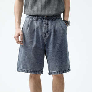 Nuevos pantalones vaqueros cortos de secado rápido transpirables de cintura alta para hombre de verano - Product Image 1