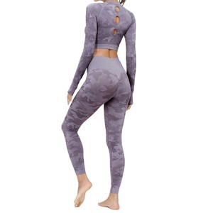 Leggings Largos de Cintura Alta para Mujer, Estampado de Camuflaje Morado, Elásticos, Transpirables, Estilo Deportivo, Tejido de Punto para Todas las Temporadas - Product Image 2