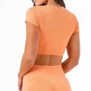 ชุดออกกำลังกายสองชิ้นสำหรับผู้หญิงเสื้อกล้ามและเลกกิ้งชุดออกกำลังกายสำหรับเล่นโยคะ - Product Image 1