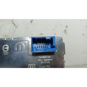 CARGADOR DE TELÉFONO OPEL Corsa F Series 9833986680/9850672380 EB2ADTD-B gasolina 1199 (19>) - Product Image 3