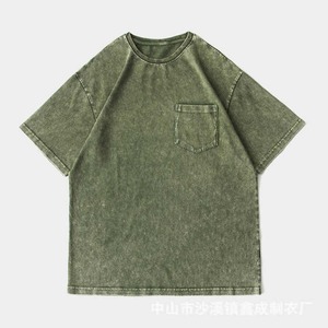 Big Tall Size Plus Size Washed Distress Vintage Short Sleeve Hip Hop T-<b>Shirt</b> 100% Cotton Solid Color 220g Heavy Custom Logo - Product Image 2