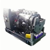 Generatore Diesel con Volano Super Silenzioso a Telaio Aperto per Servizio Pesante 50/100kW con Avvio Remoto Trifase a 4 Fili 50/60Hz