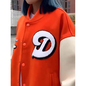 Chaquetas Varsity de Béisbol Personalizadas con Bordado de Alta Calidad, 100% Algodón, para Hombre, Mangas Largas, Chaquetas de Invierno en Venta - Product Image 6