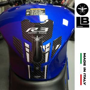 Cover serbatoio in Gel 3D per Yamaha R3 compatibile con 2019 2023 per la protezione del serbatoio della moto - Product Image 2